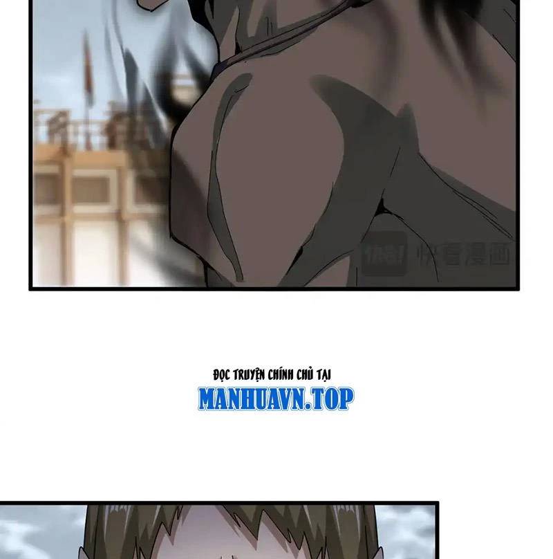 Đại Quản Gia Là Ma Hoàng Chap 581 - Next Chap 582