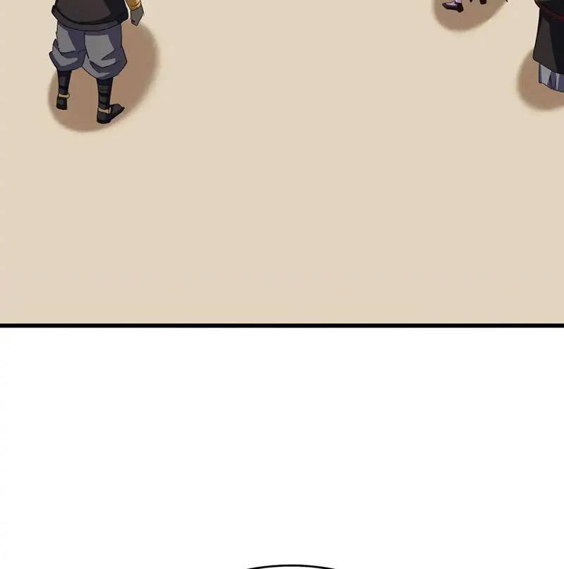 Đại Quản Gia Là Ma Hoàng Chap 581 - Next Chap 582