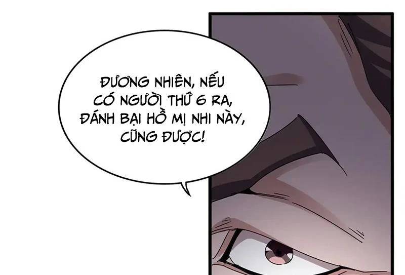Đại Quản Gia Là Ma Hoàng Chap 582 - Next Chap 583
