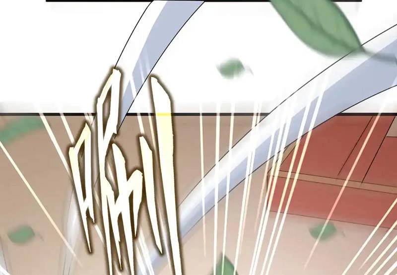 Đại Quản Gia Là Ma Hoàng Chap 582 - Next Chap 583