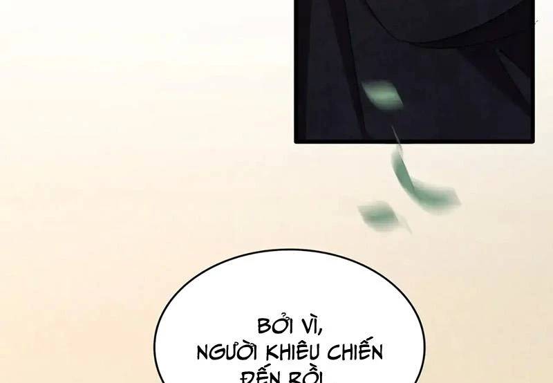 Đại Quản Gia Là Ma Hoàng Chap 582 - Next Chap 583