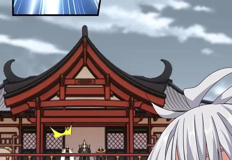 Đại Quản Gia Là Ma Hoàng Chap 582 - Next Chap 583