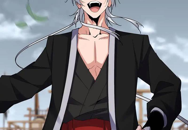 Đại Quản Gia Là Ma Hoàng Chap 582 - Next Chap 583