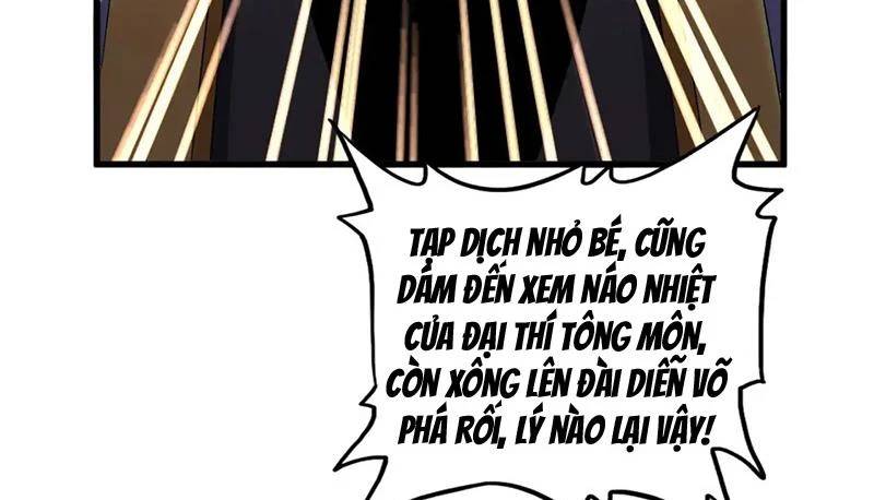 Đại Quản Gia Là Ma Hoàng Chap 582 - Next Chap 583