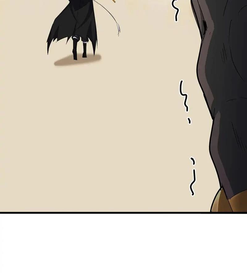 Đại Quản Gia Là Ma Hoàng Chap 584 - Next Chap 585