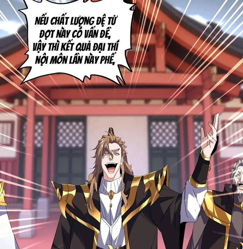 Đại Quản Gia Là Ma Hoàng Chap 586 - Next Chap 587