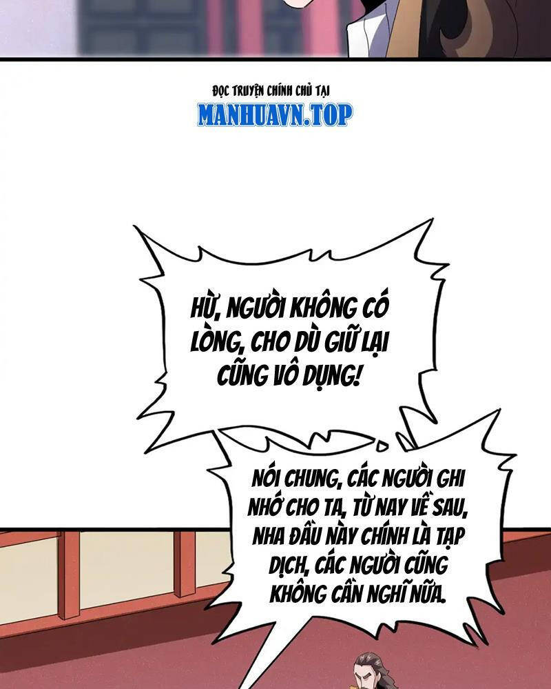 Đại Quản Gia Là Ma Hoàng Chap 587 - Next Chap 588