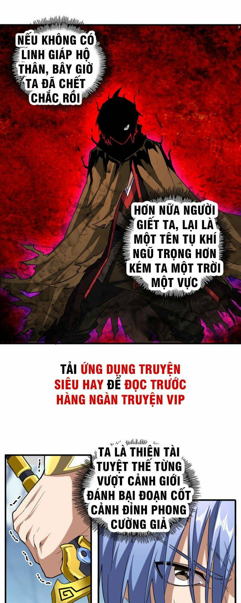 Đại Quản Gia Là Ma Hoàng Chap 59 - Next Chap 60