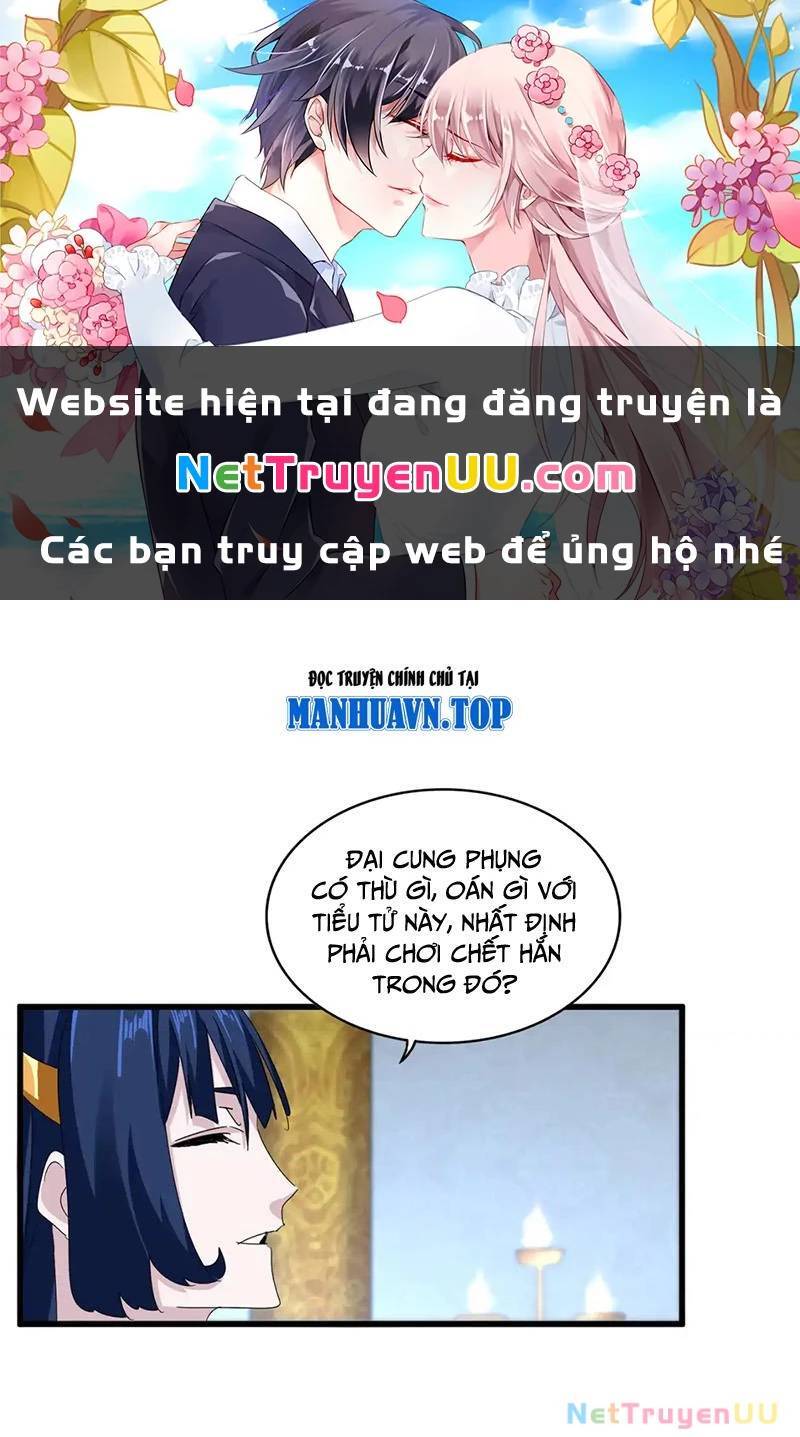 Đại Quản Gia Là Ma Hoàng Chap 591.1 - Next Chap 592.1