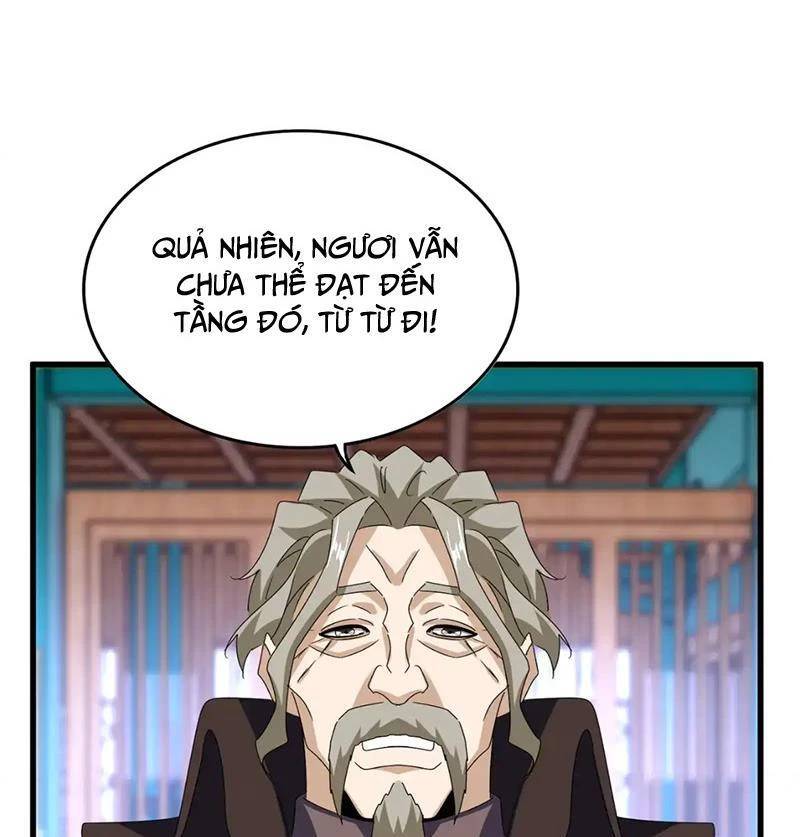 Đại Quản Gia Là Ma Hoàng Chap 591.1 - Next Chap 592.1