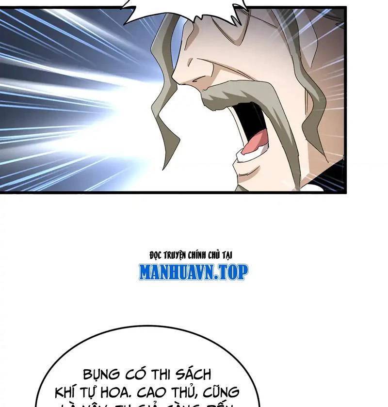 Đại Quản Gia Là Ma Hoàng Chap 591.1 - Next Chap 592.1