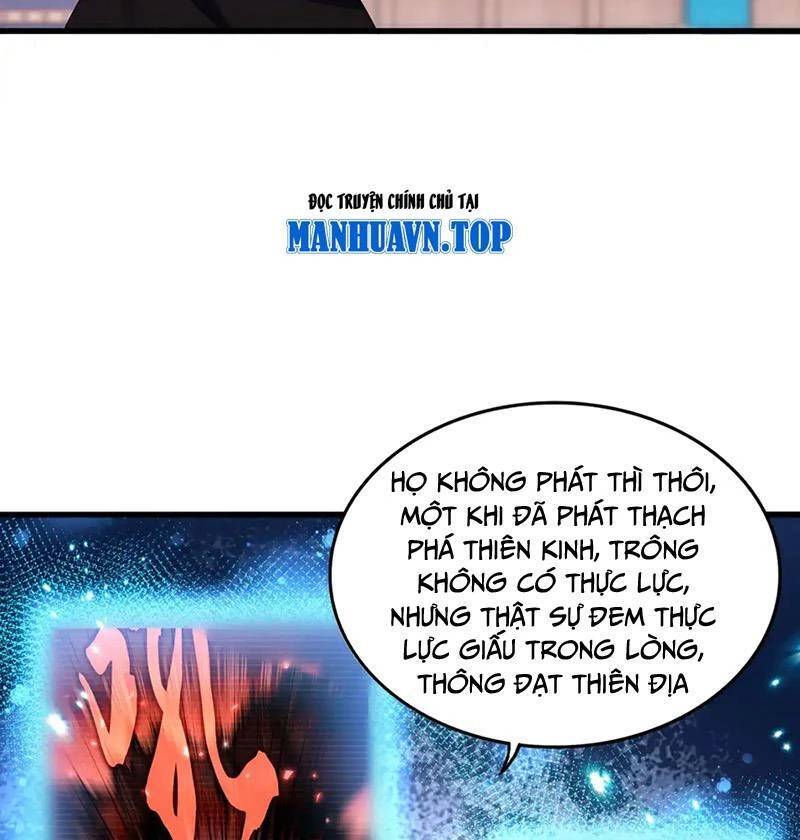 Đại Quản Gia Là Ma Hoàng Chap 591.1 - Next Chap 592.1
