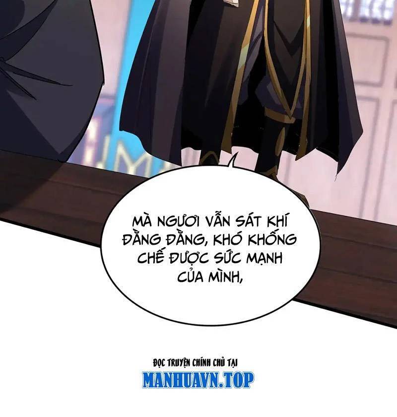 Đại Quản Gia Là Ma Hoàng Chap 591.1 - Next Chap 592.1