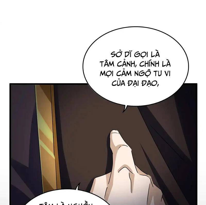 Đại Quản Gia Là Ma Hoàng Chap 591.1 - Next Chap 592.1