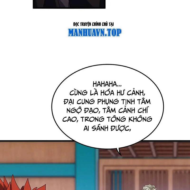 Đại Quản Gia Là Ma Hoàng Chap 591.1 - Next Chap 592.1
