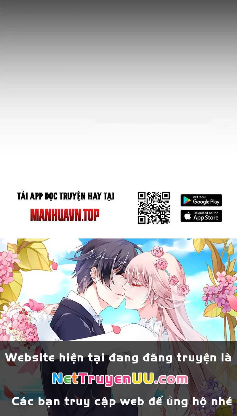 Đại Quản Gia Là Ma Hoàng Chap 591.1 - Next Chap 592.1