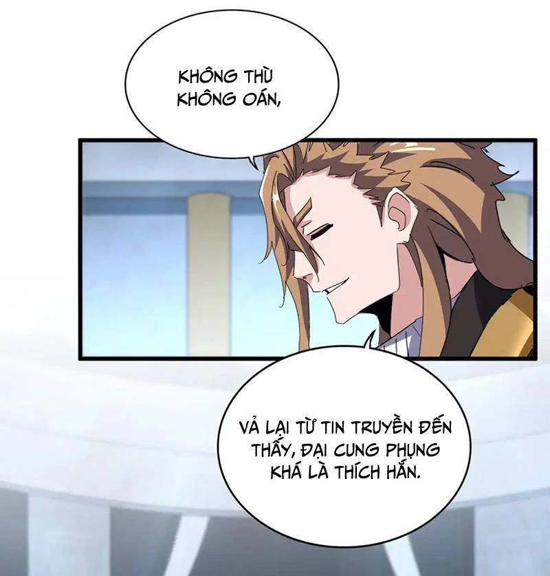 Đại Quản Gia Là Ma Hoàng Chap 591 - Next Chap 592