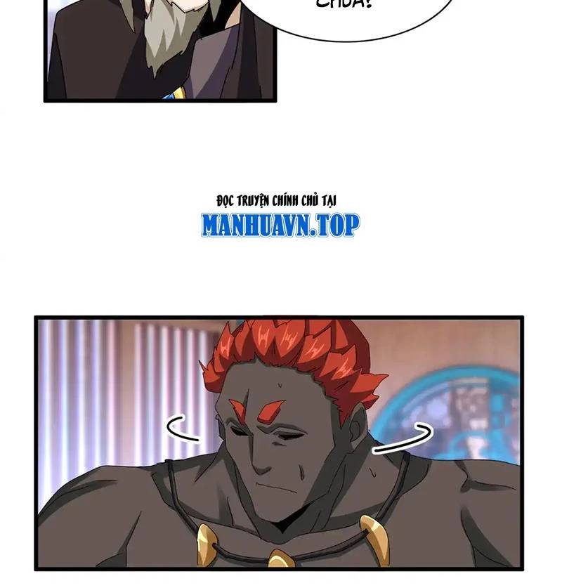 Đại Quản Gia Là Ma Hoàng Chap 591 - Next Chap 592