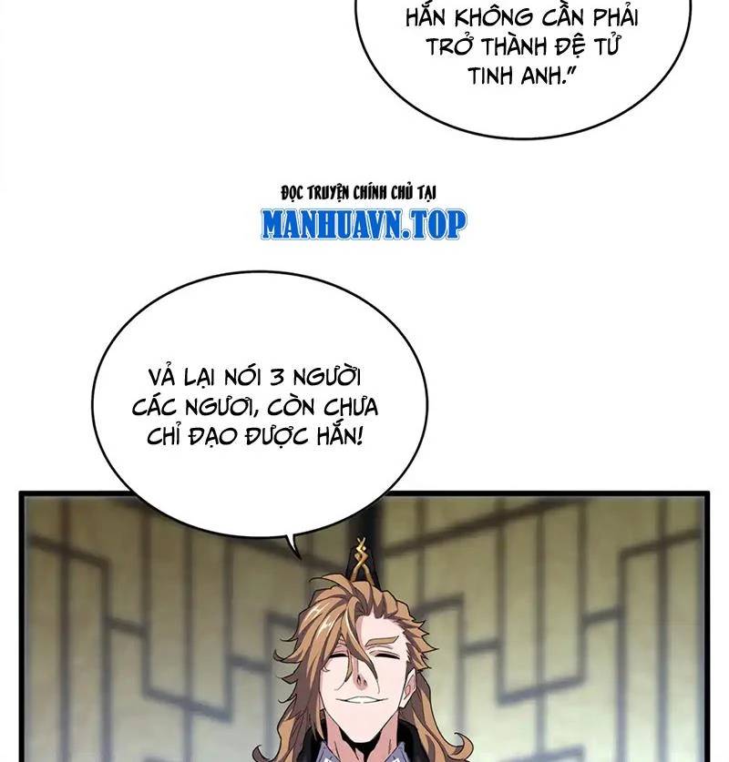 Đại Quản Gia Là Ma Hoàng Chap 591 - Next Chap 592