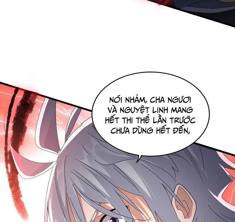 Đại Quản Gia Là Ma Hoàng Chap 592.1 - Next Chap 593.1
