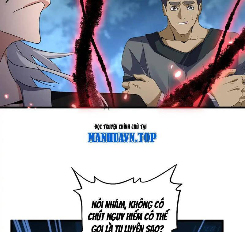 Đại Quản Gia Là Ma Hoàng Chap 592.1 - Next Chap 593.1