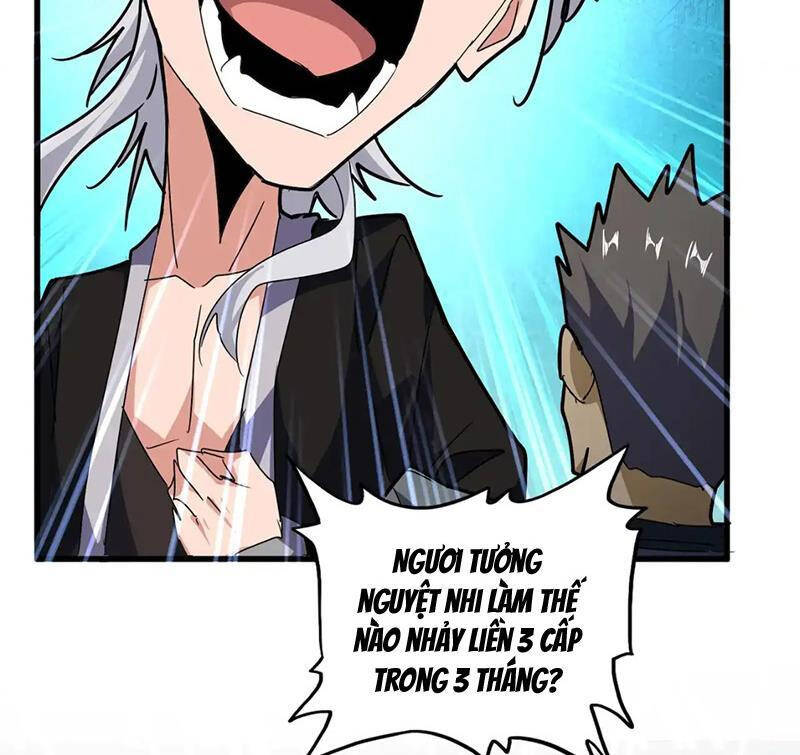 Đại Quản Gia Là Ma Hoàng Chap 592.1 - Next Chap 593.1