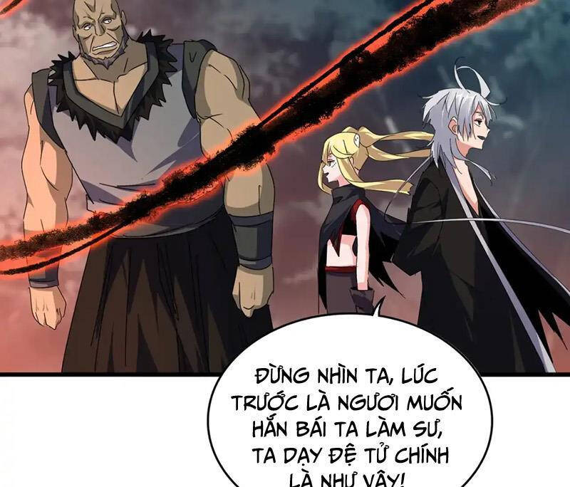 Đại Quản Gia Là Ma Hoàng Chap 592.1 - Next Chap 593.1