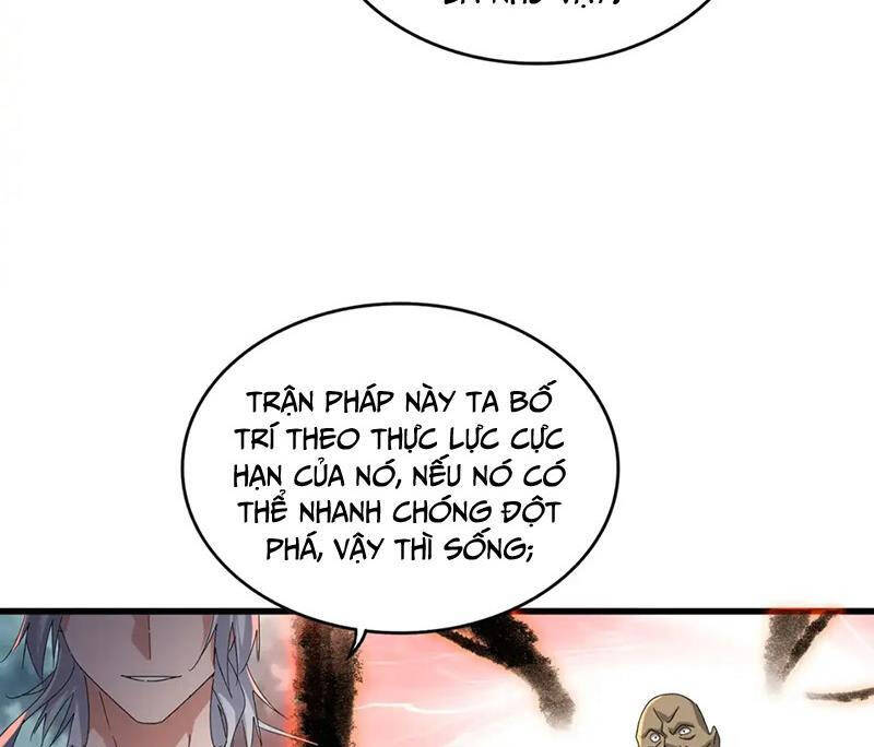 Đại Quản Gia Là Ma Hoàng Chap 592.1 - Next Chap 593.1