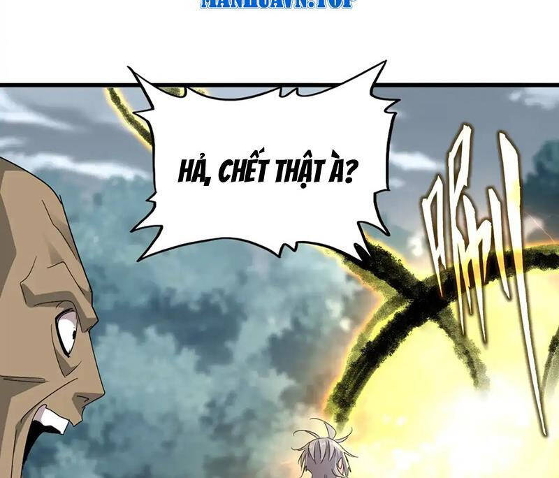 Đại Quản Gia Là Ma Hoàng Chap 592.1 - Next Chap 593.1