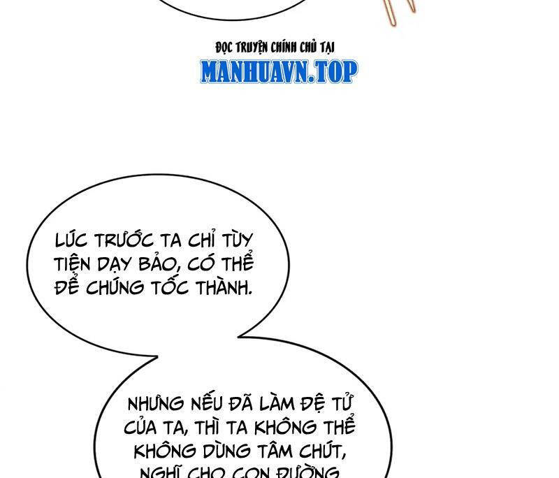 Đại Quản Gia Là Ma Hoàng Chap 592.1 - Next Chap 593.1