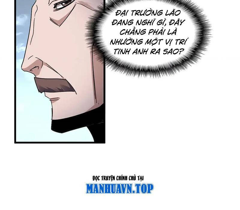 Đại Quản Gia Là Ma Hoàng Chap 592.1 - Next Chap 593.1