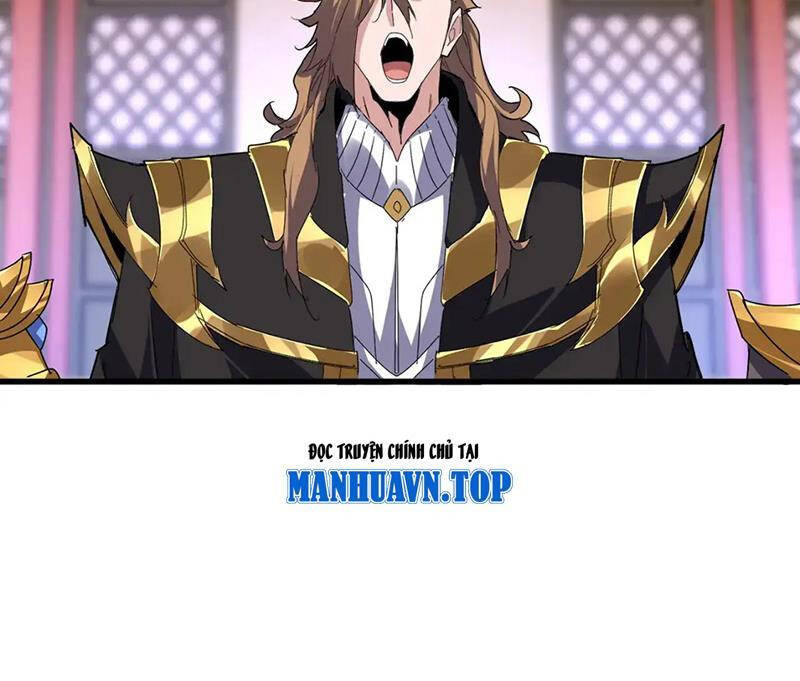 Đại Quản Gia Là Ma Hoàng Chap 592 - Next Chap 593