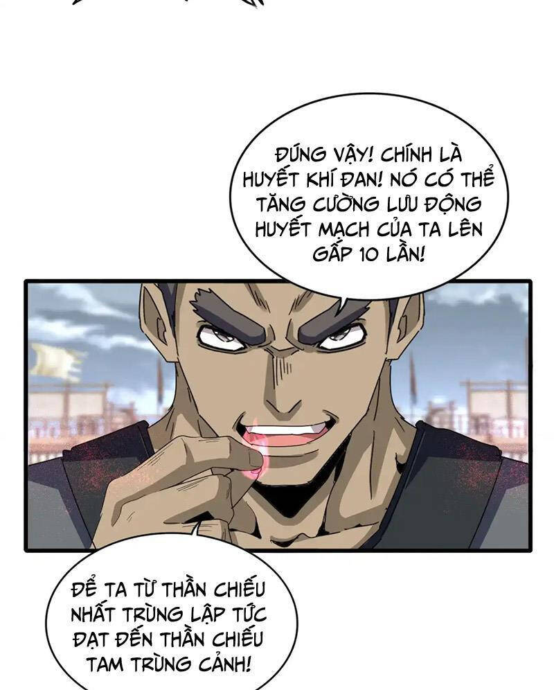 Đại Quản Gia Là Ma Hoàng Chap 593.1 - Next Chap 594.1