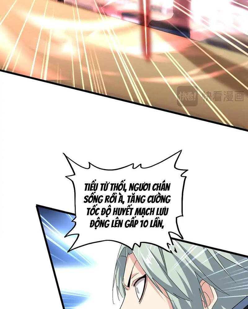 Đại Quản Gia Là Ma Hoàng Chap 593.1 - Next Chap 594.1