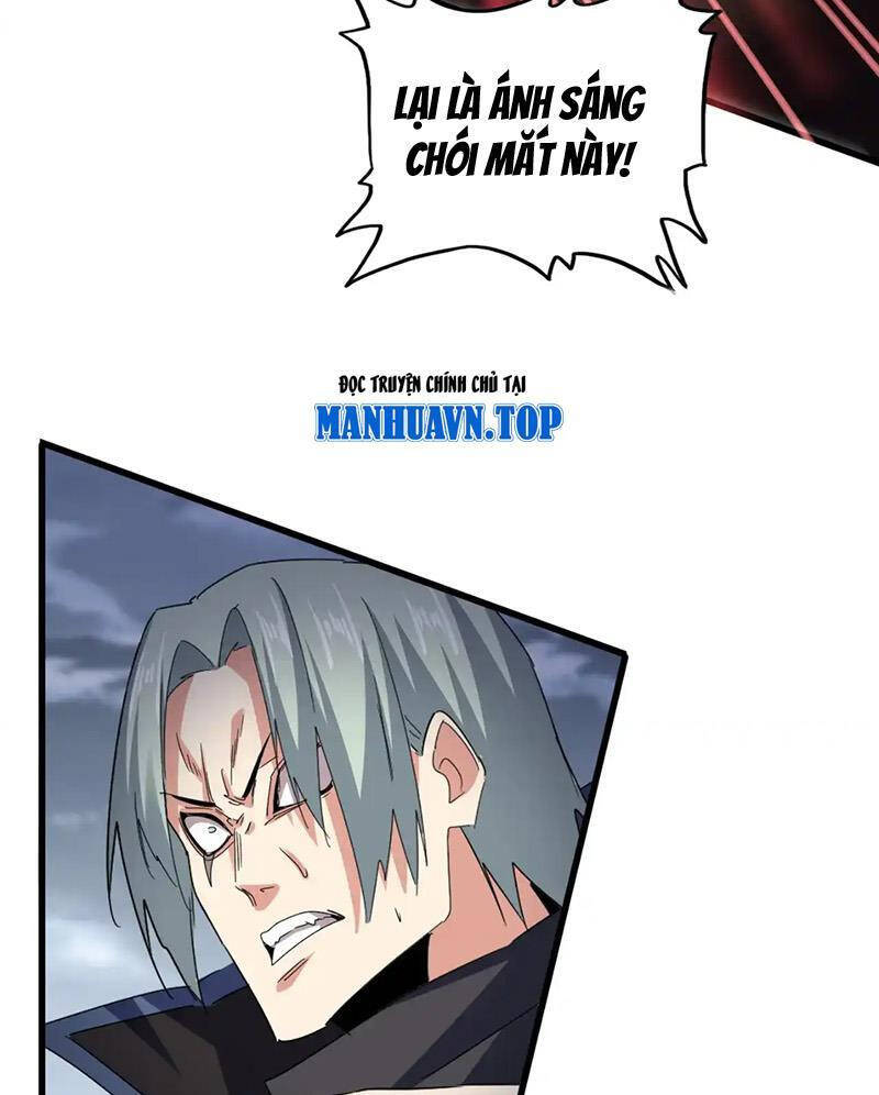 Đại Quản Gia Là Ma Hoàng Chap 593.1 - Next Chap 594.1