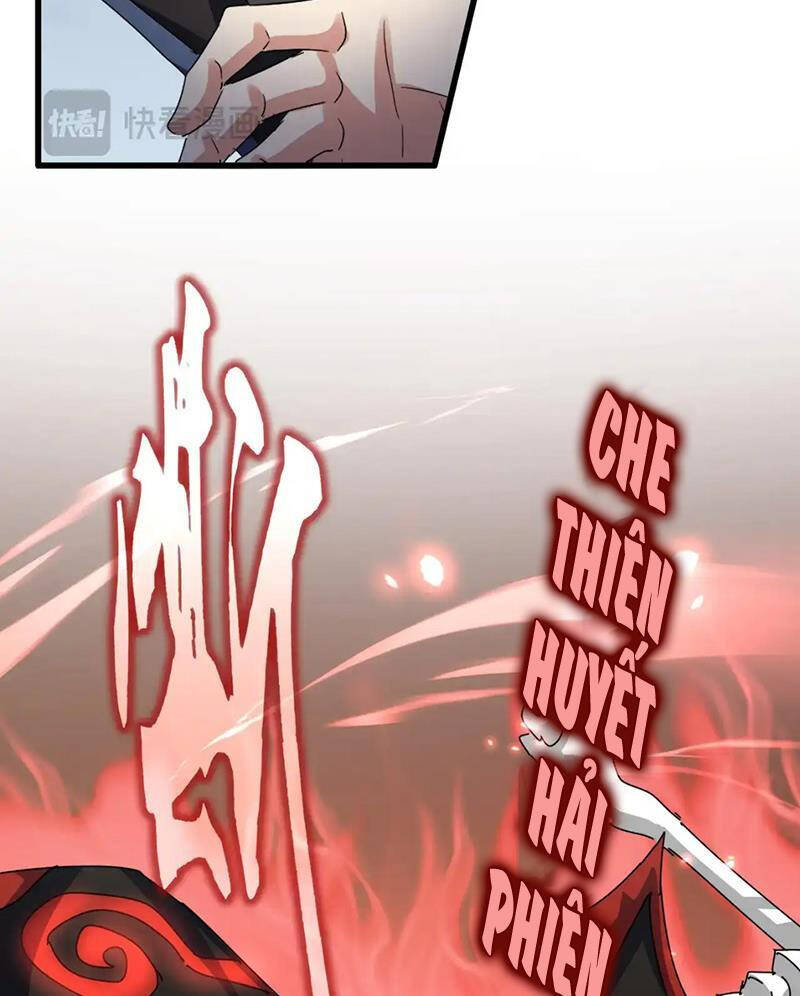 Đại Quản Gia Là Ma Hoàng Chap 593.1 - Next Chap 594.1