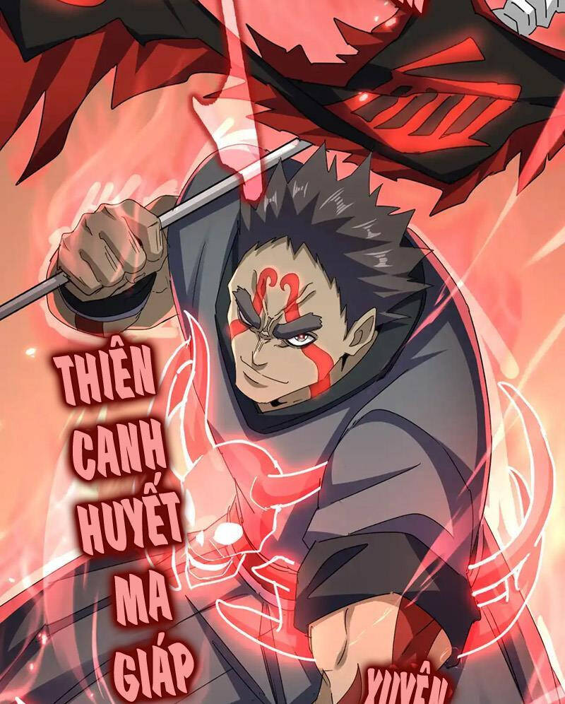 Đại Quản Gia Là Ma Hoàng Chap 593.1 - Next Chap 594.1