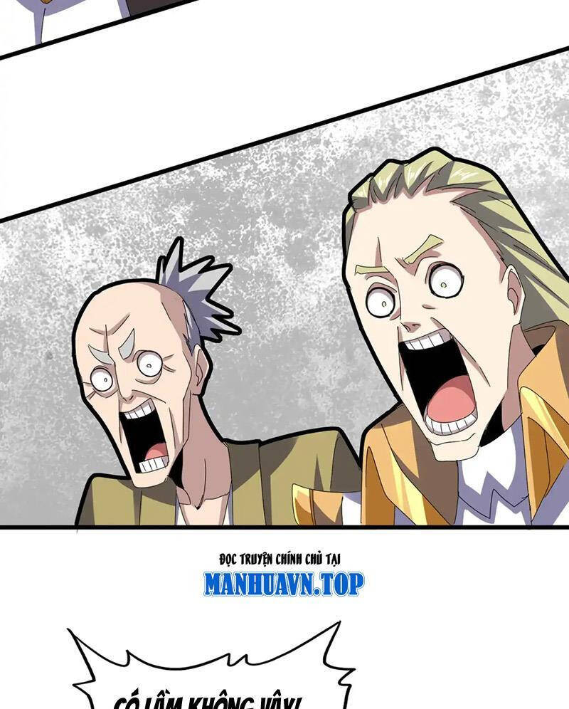 Đại Quản Gia Là Ma Hoàng Chap 593.1 - Next Chap 594.1