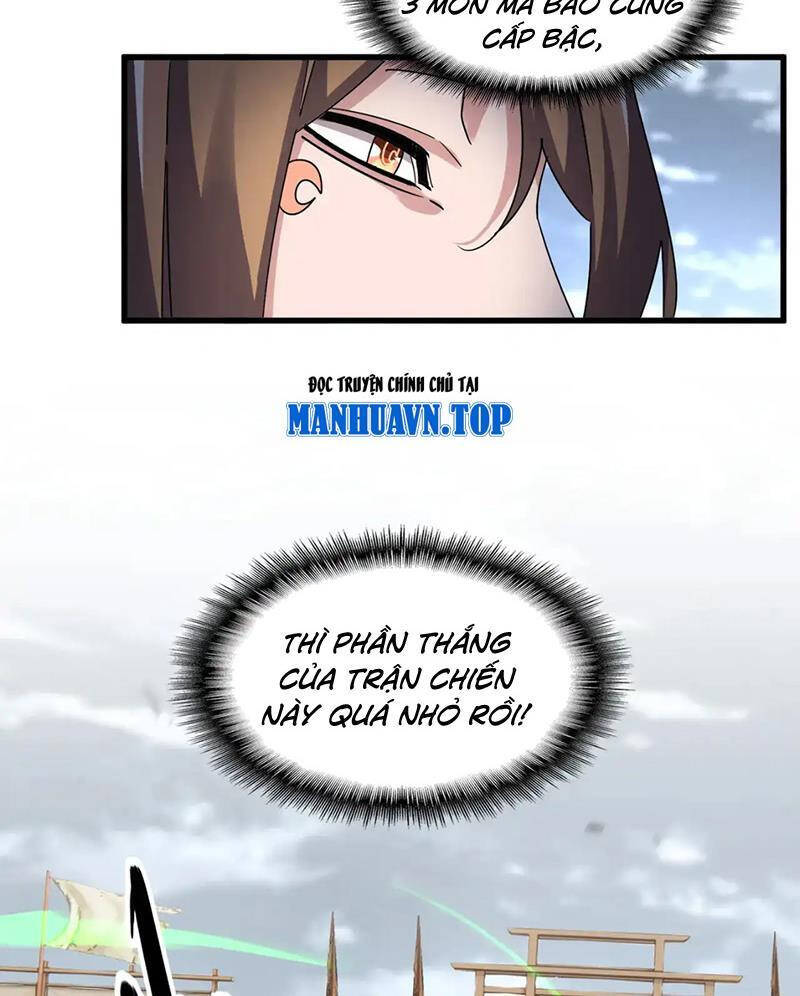 Đại Quản Gia Là Ma Hoàng Chap 593.1 - Next Chap 594.1