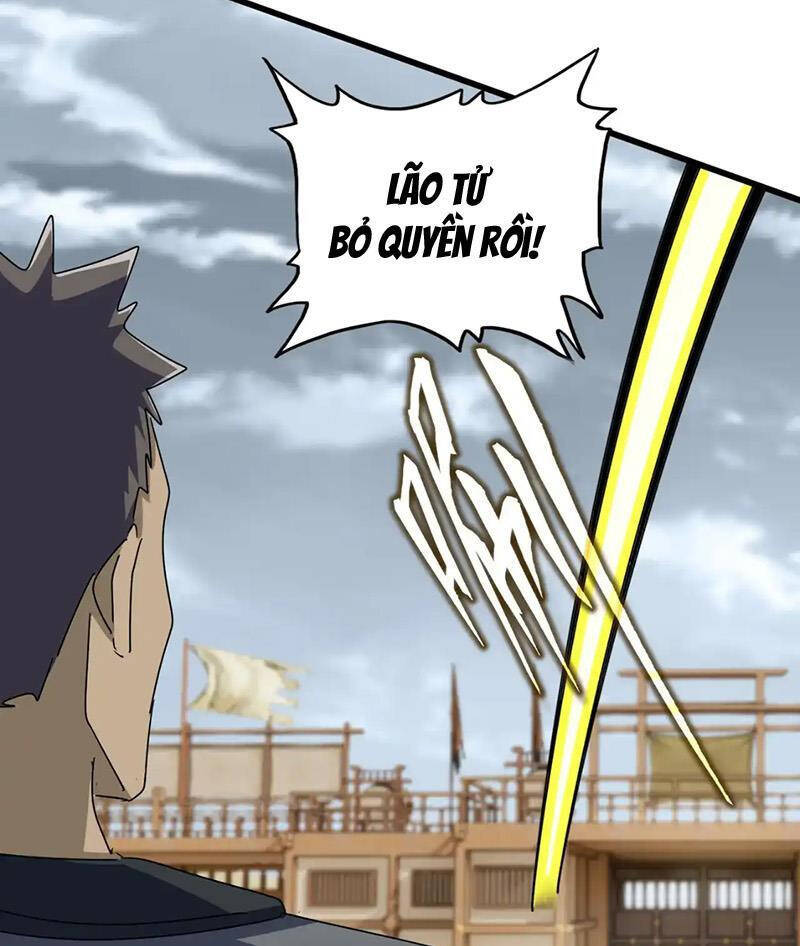 Đại Quản Gia Là Ma Hoàng Chap 593.1 - Next Chap 594.1