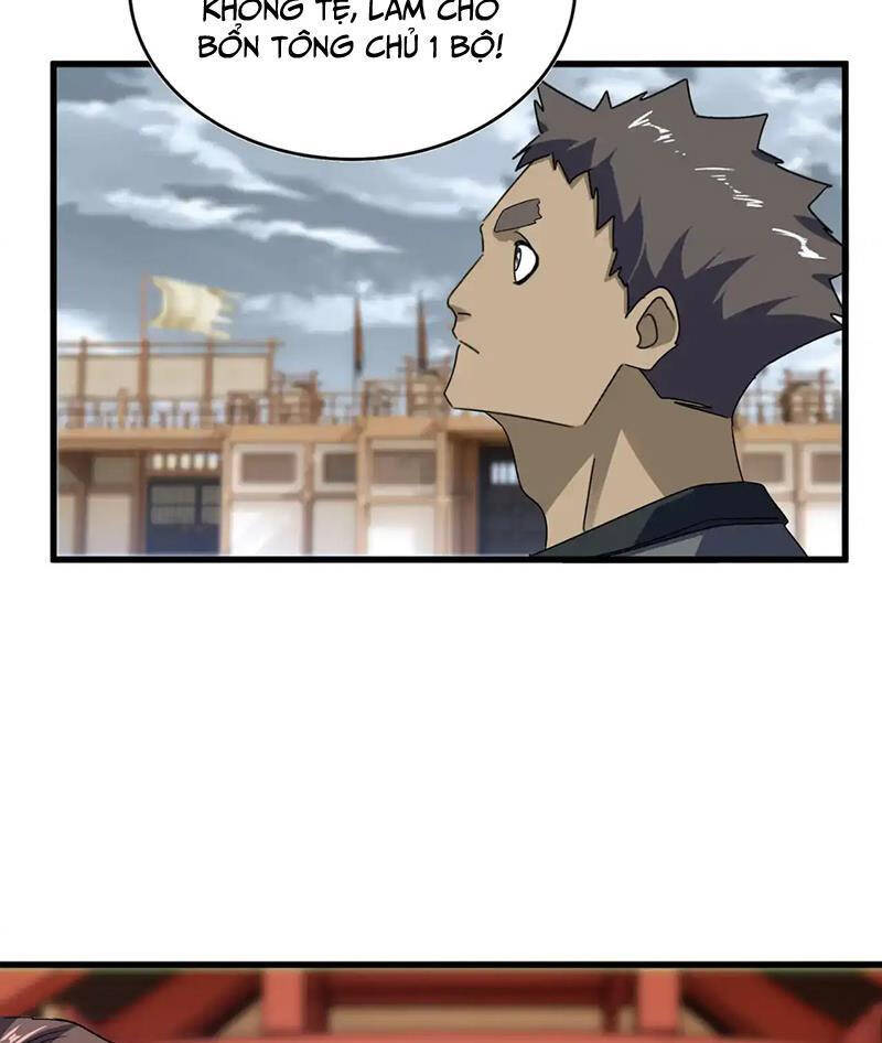 Đại Quản Gia Là Ma Hoàng Chap 593.1 - Next Chap 594.1