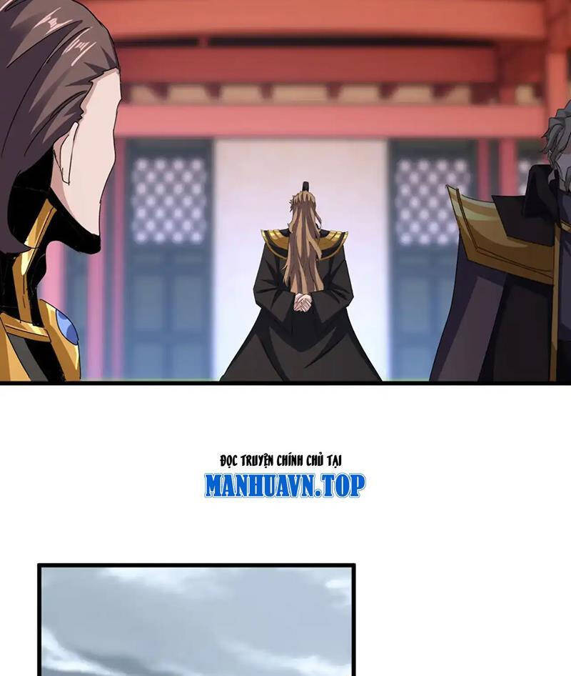 Đại Quản Gia Là Ma Hoàng Chap 593.1 - Next Chap 594.1