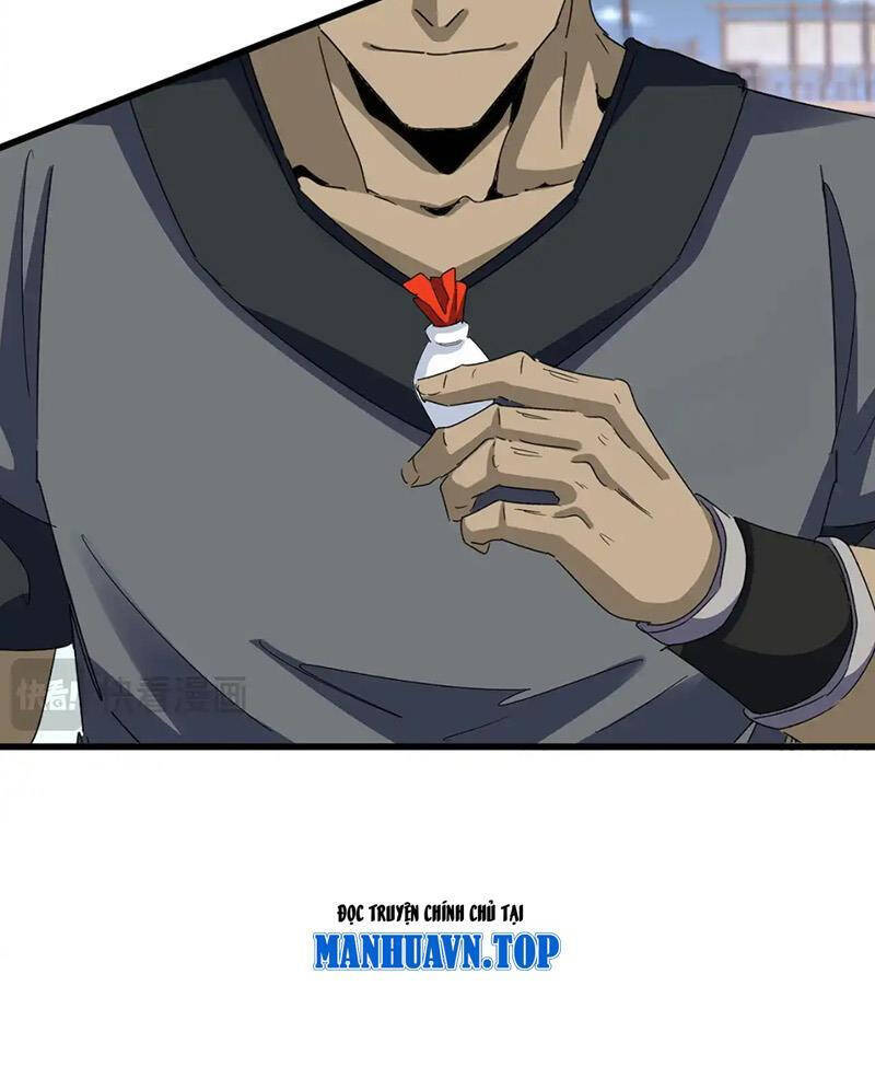 Đại Quản Gia Là Ma Hoàng Chap 593.1 - Next Chap 594.1