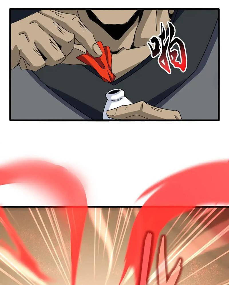 Đại Quản Gia Là Ma Hoàng Chap 593.1 - Next Chap 594.1