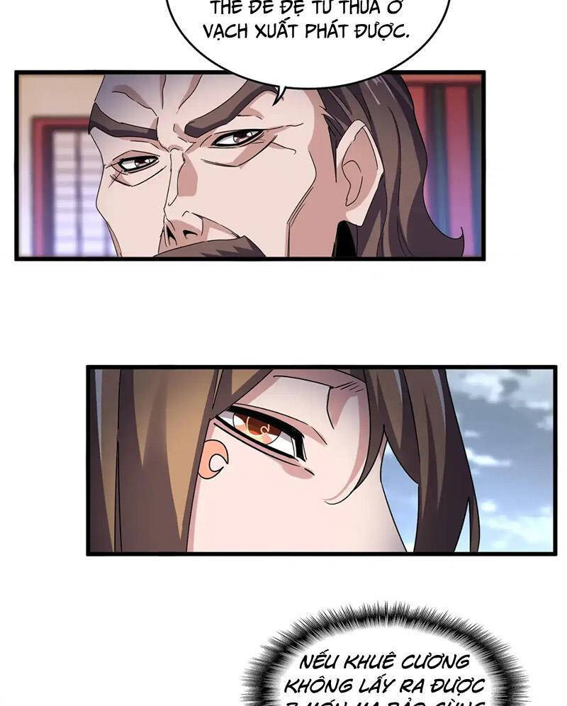 Đại Quản Gia Là Ma Hoàng Chap 593 - Next Chap 594