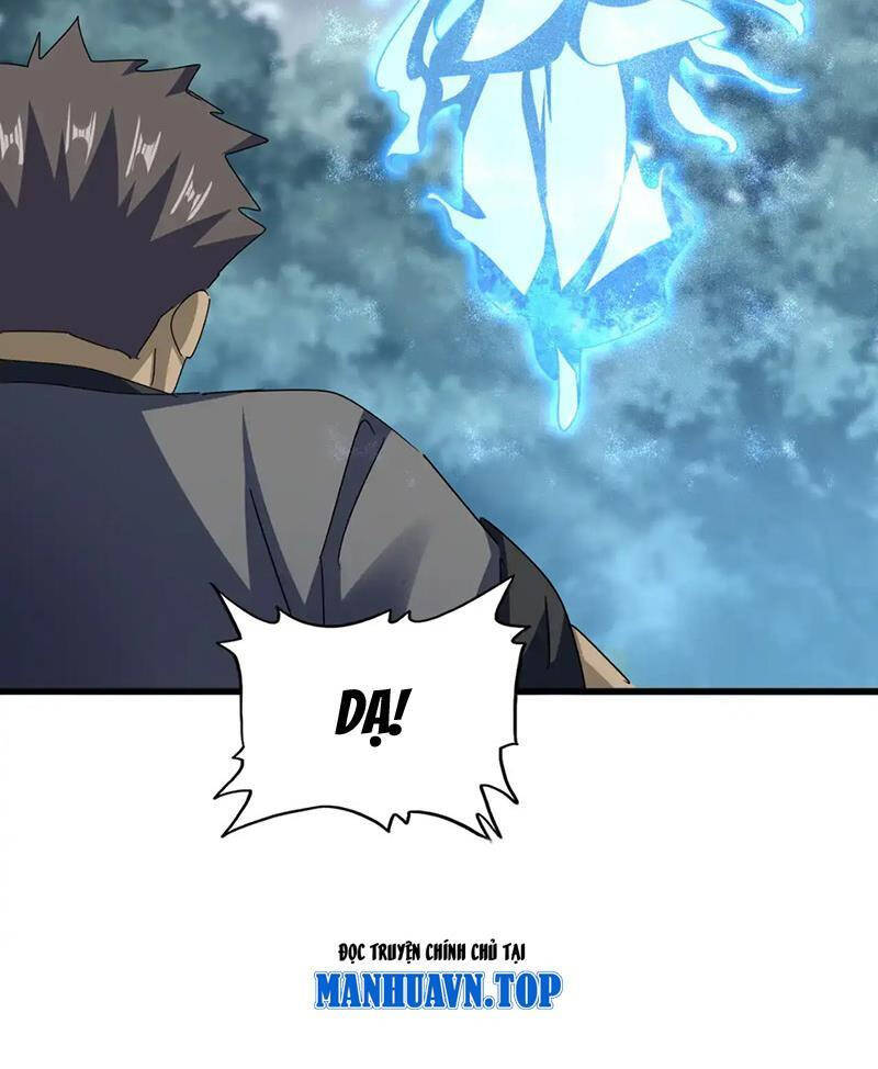 Đại Quản Gia Là Ma Hoàng Chap 594.1 - Next Chap 595.1