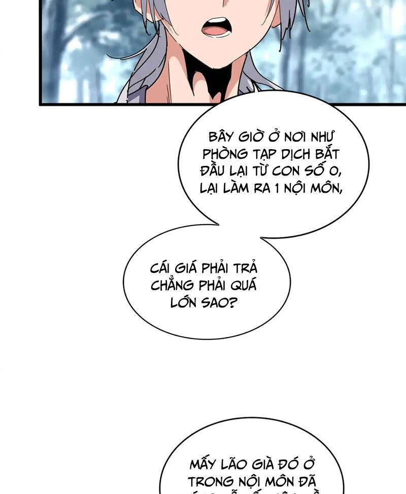 Đại Quản Gia Là Ma Hoàng Chap 594.1 - Next Chap 595.1