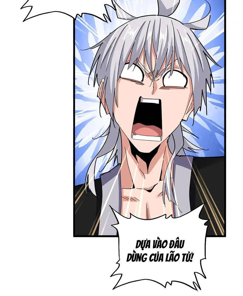 Đại Quản Gia Là Ma Hoàng Chap 594.1 - Next Chap 595.1