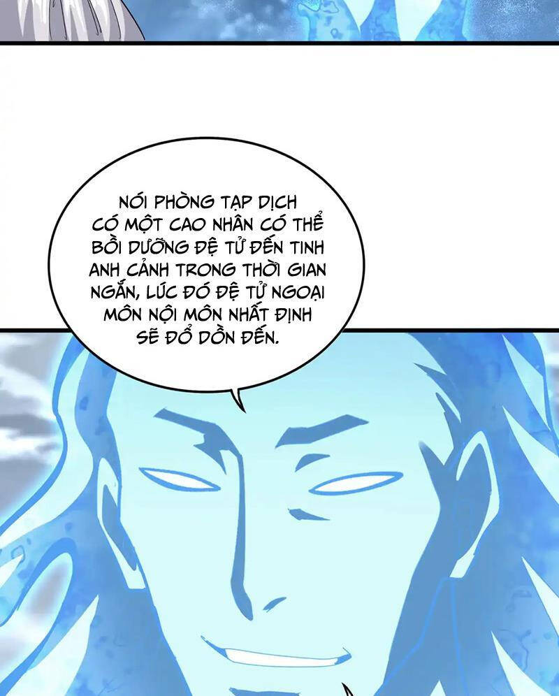 Đại Quản Gia Là Ma Hoàng Chap 594.1 - Next Chap 595.1