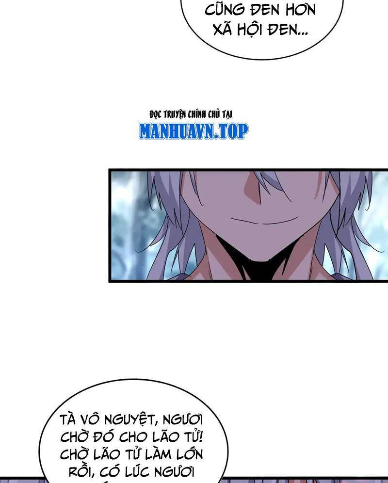 Đại Quản Gia Là Ma Hoàng Chap 594.1 - Next Chap 595.1